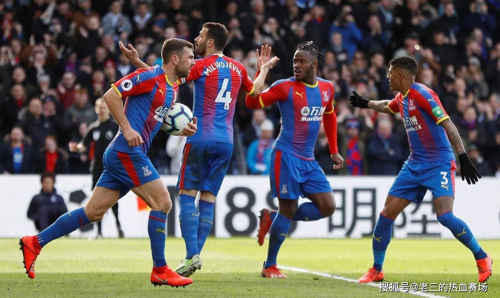 结自己的优 结自己的优